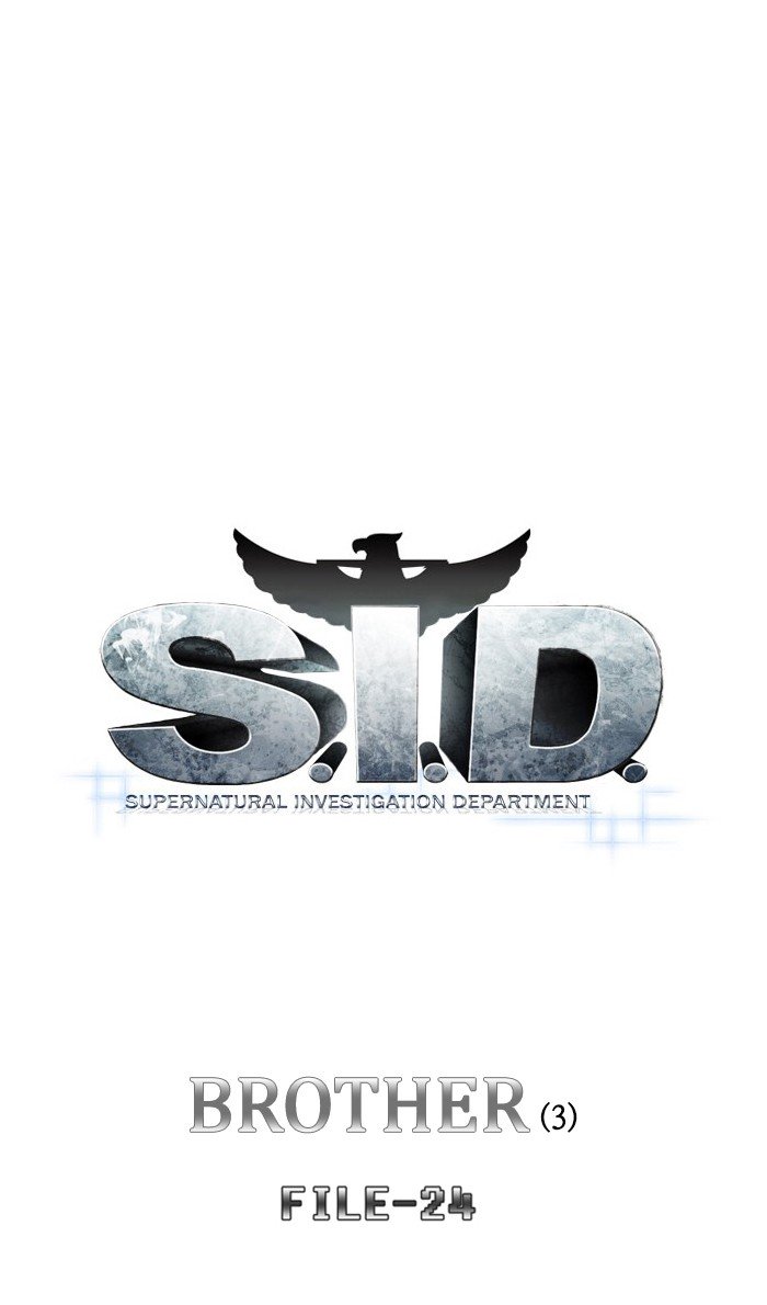 S. I. D. Chapter 240 5